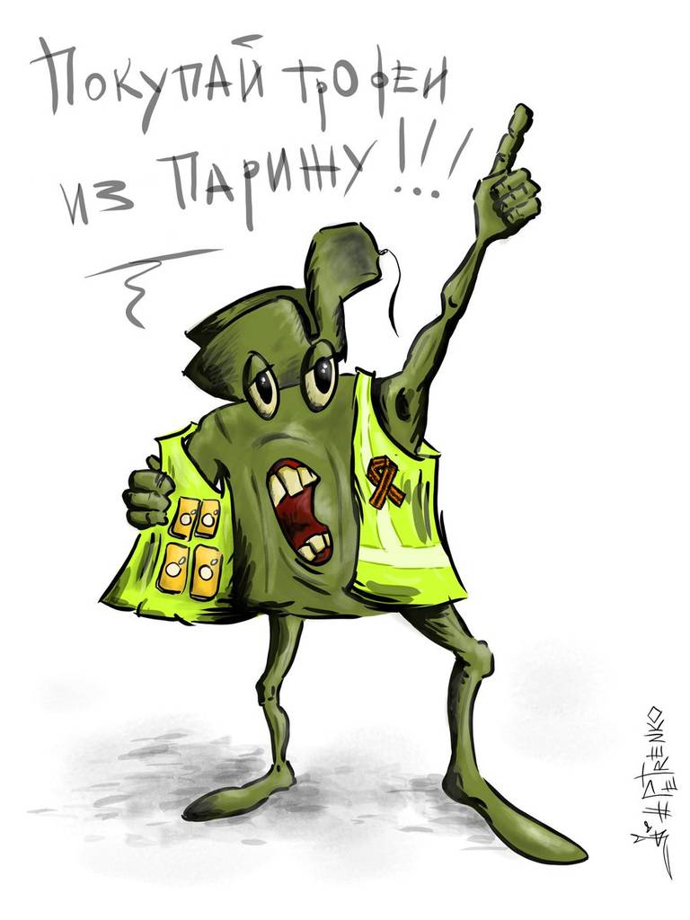 user posted image