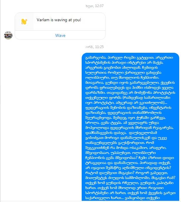 user posted image