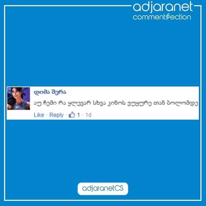 user posted image