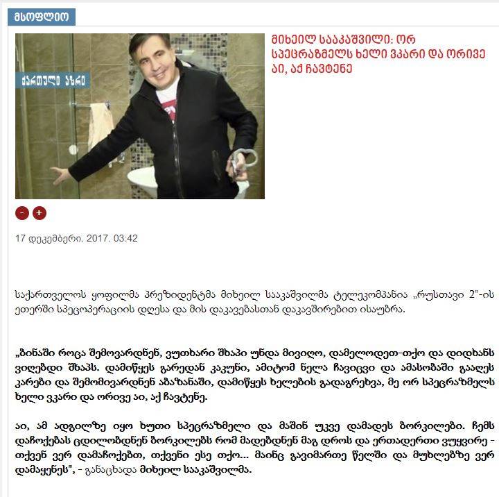 user posted image