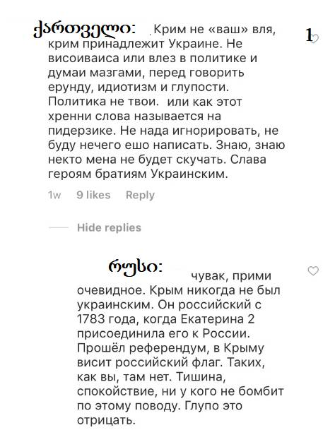 user posted image