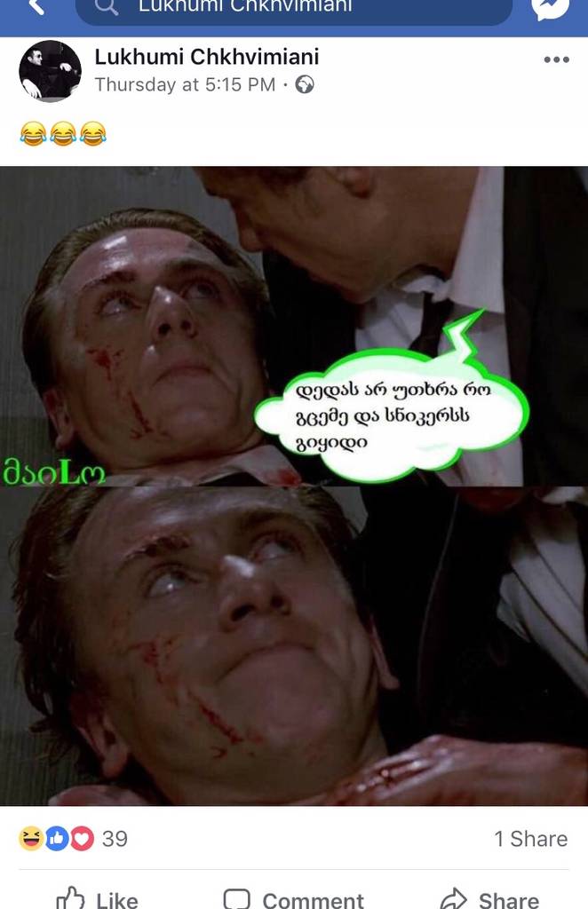 user posted image