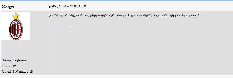 user posted image