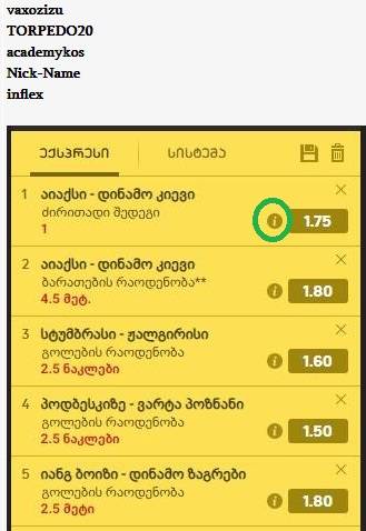 user posted image