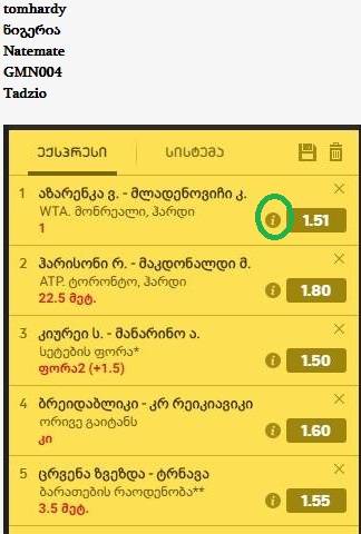 user posted image