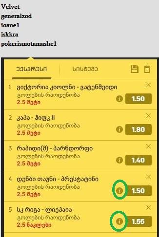 user posted image