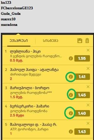 user posted image
