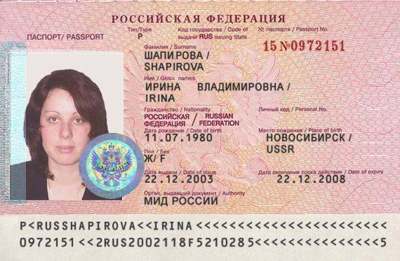 user posted image
