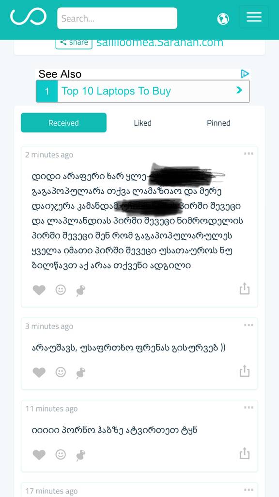 user posted image