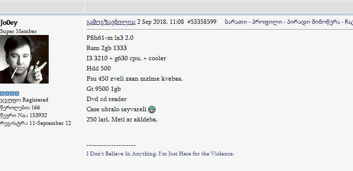 user posted image