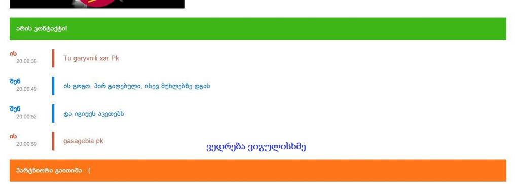 user posted image