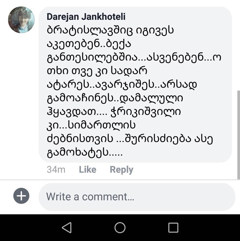 user posted image