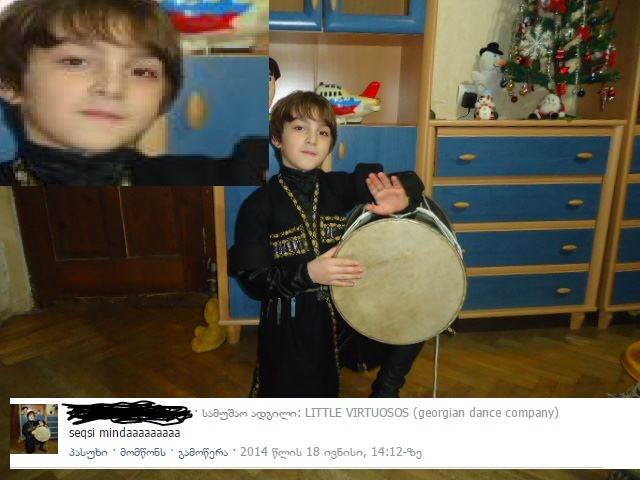 user posted image