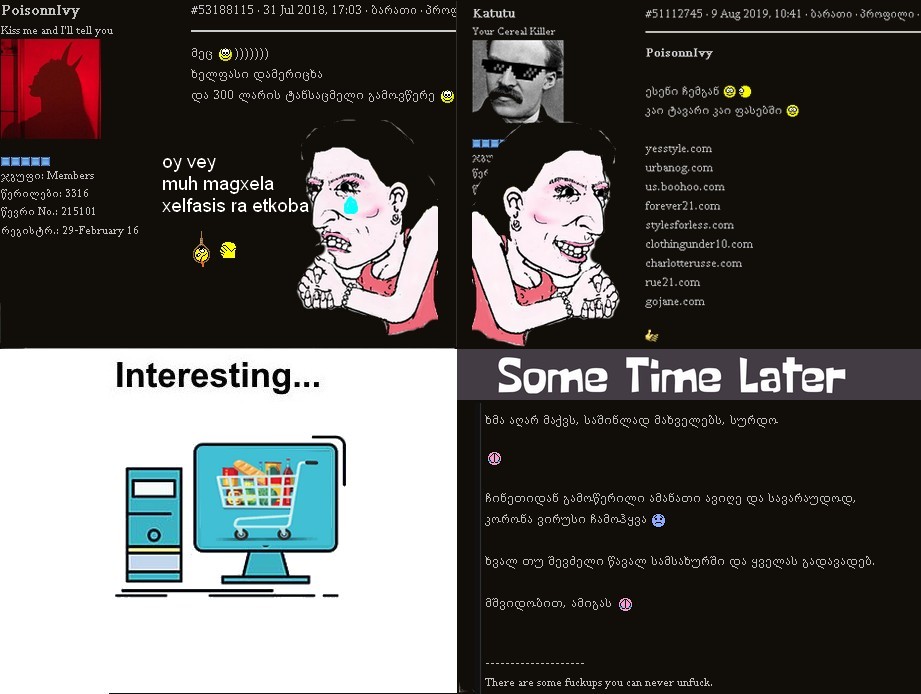 user posted image