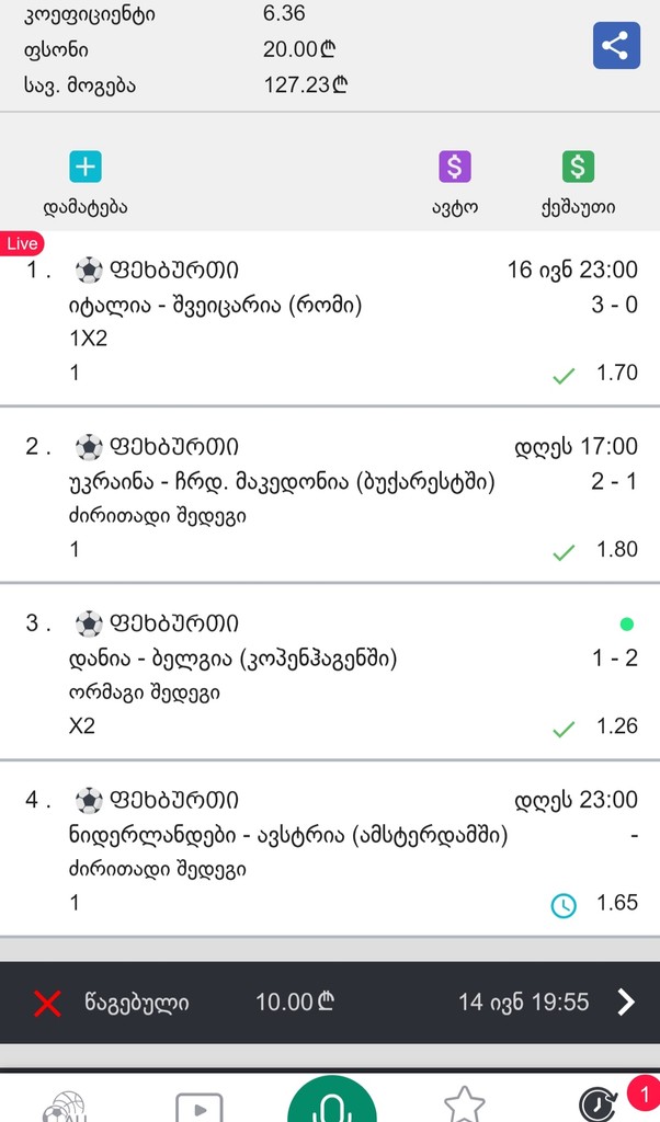 user posted image