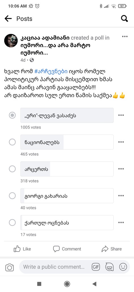 user posted image