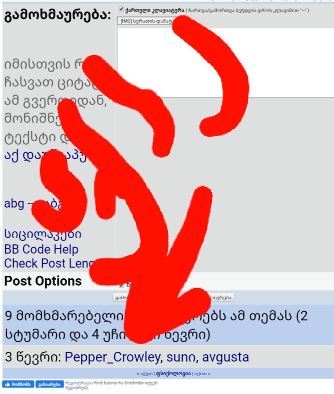 user posted image