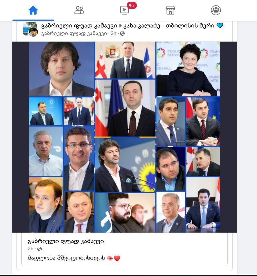 user posted image