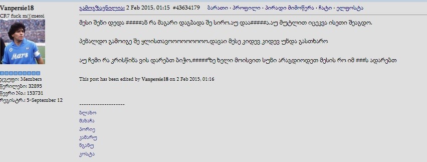 user posted image