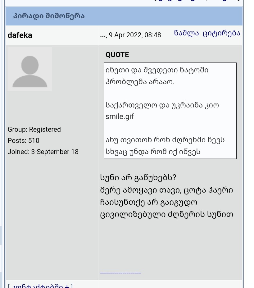 user posted image