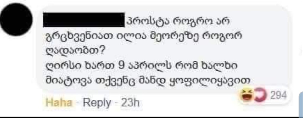 user posted image