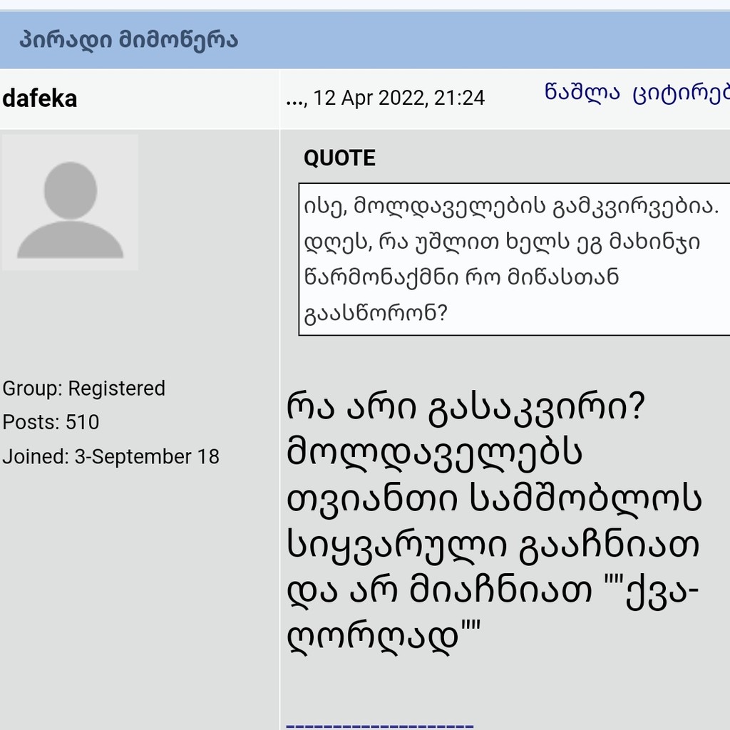 user posted image