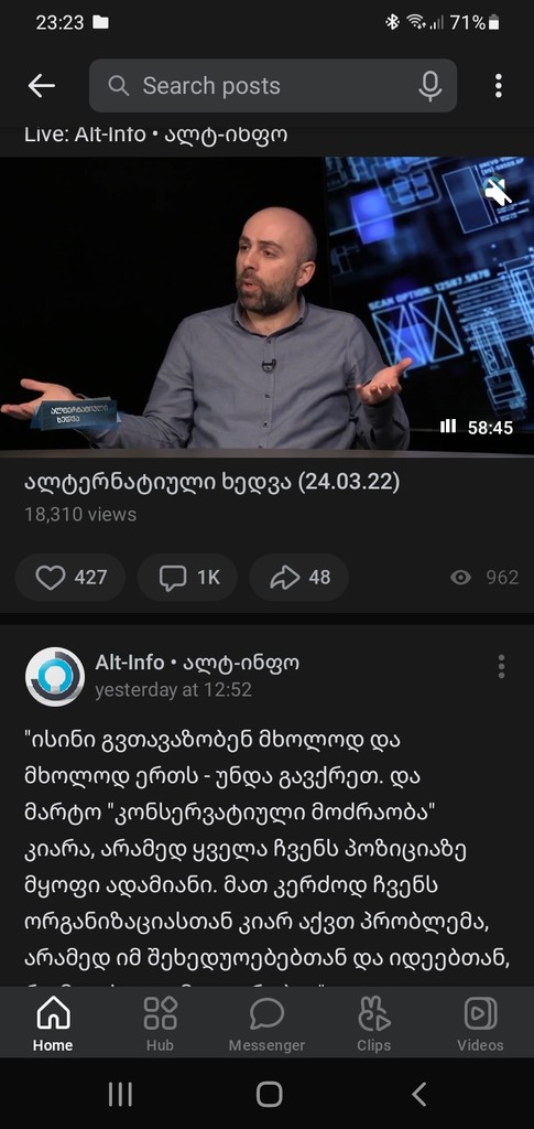 user posted image