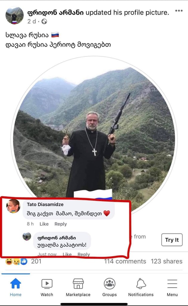 user posted image