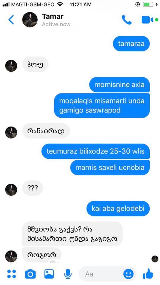 user posted image