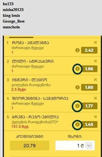 user posted image