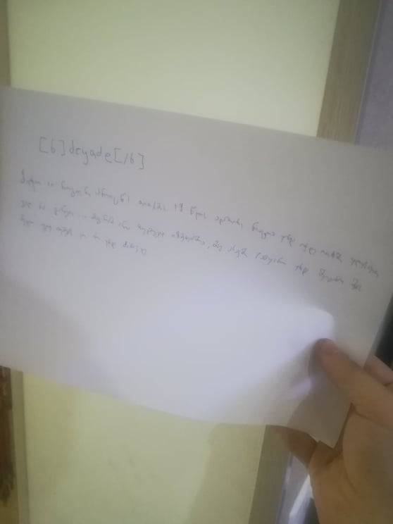 user posted image