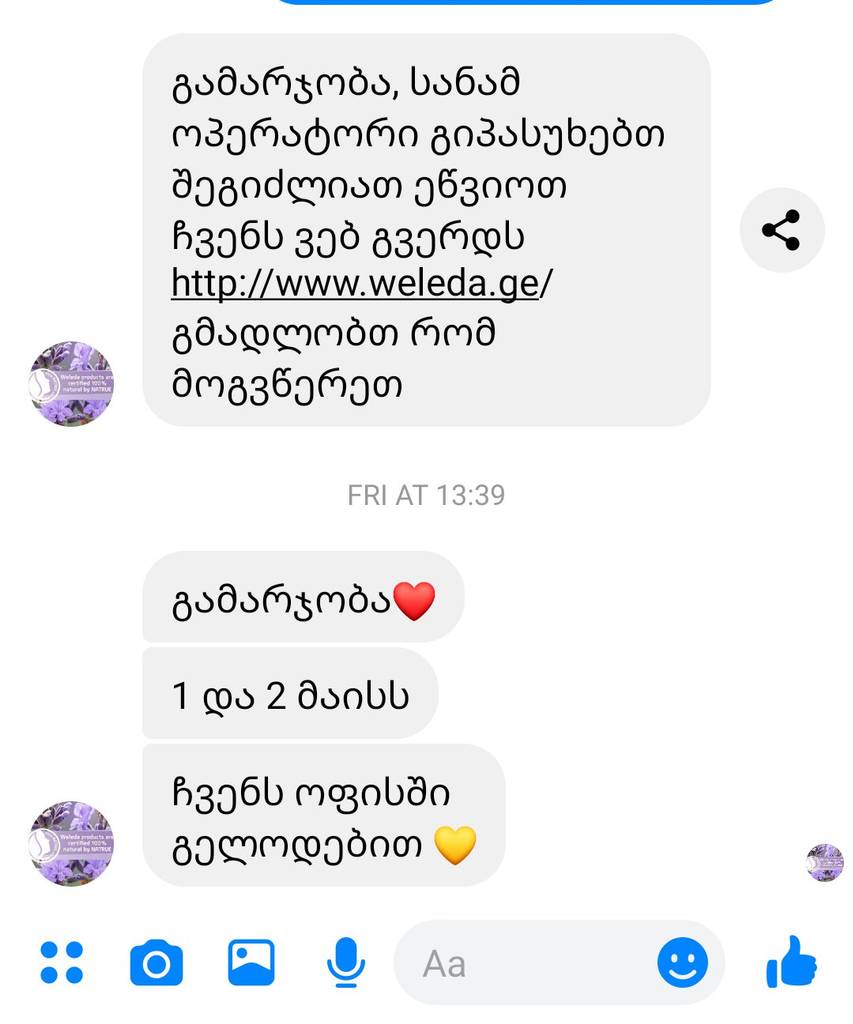 user posted image