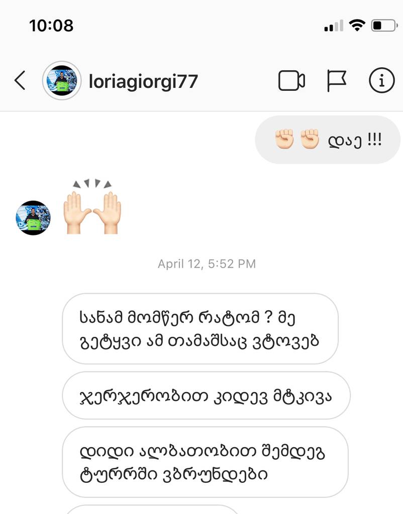 user posted image