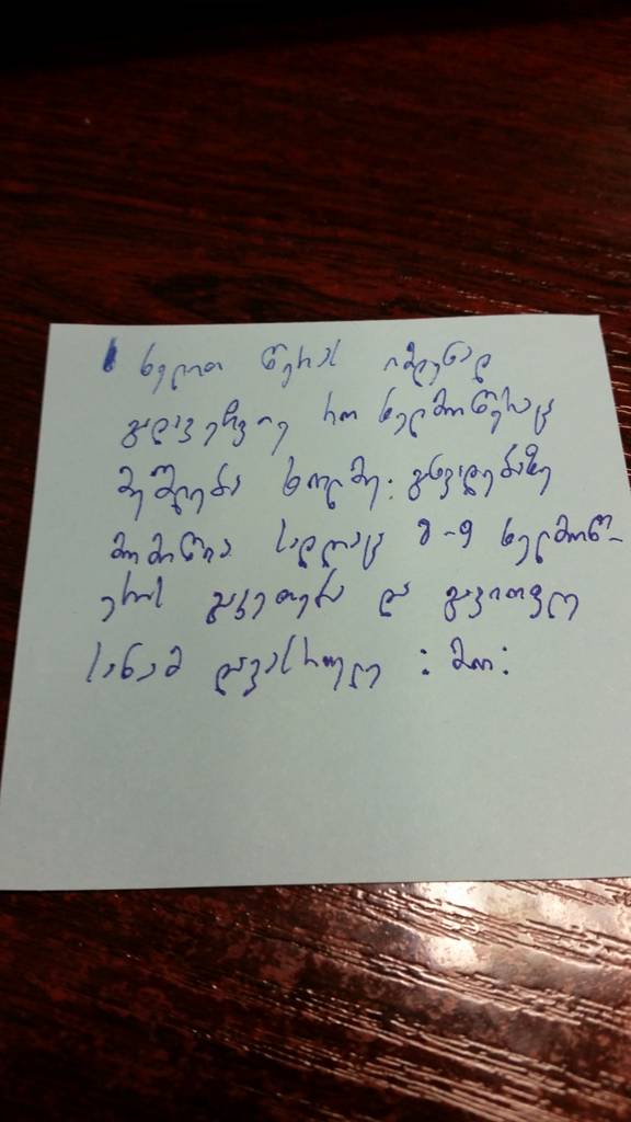 user posted image