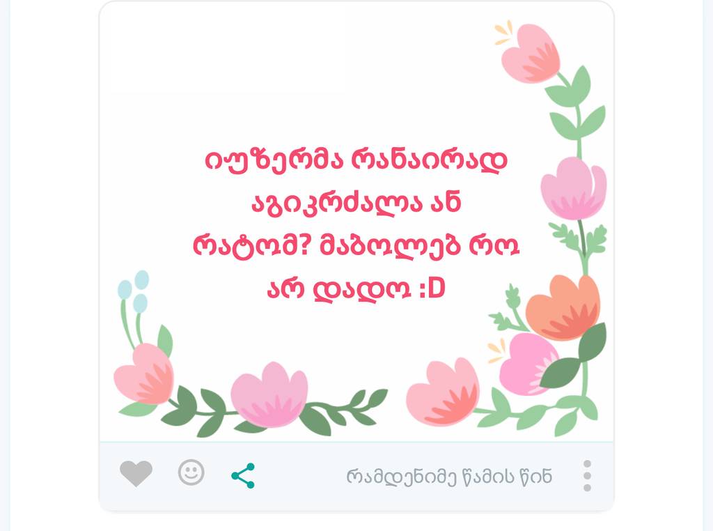 user posted image