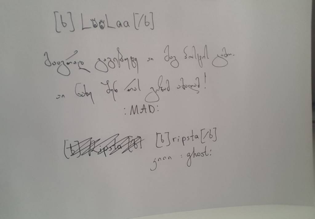 user posted image