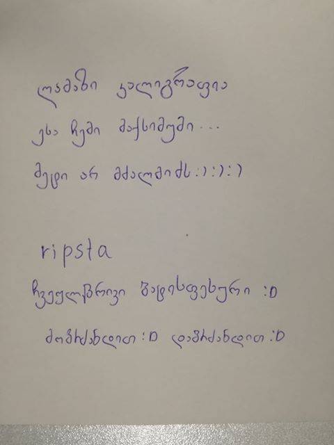 user posted image