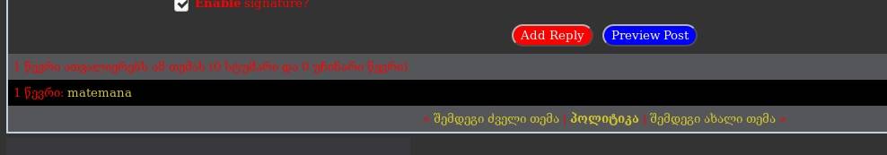 user posted image
