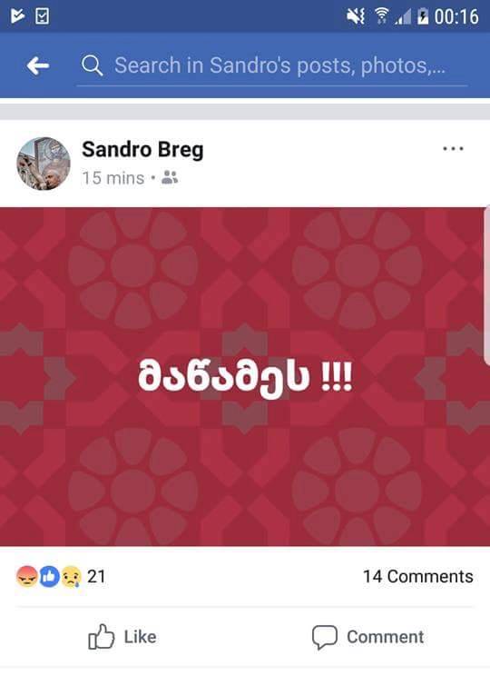 user posted image