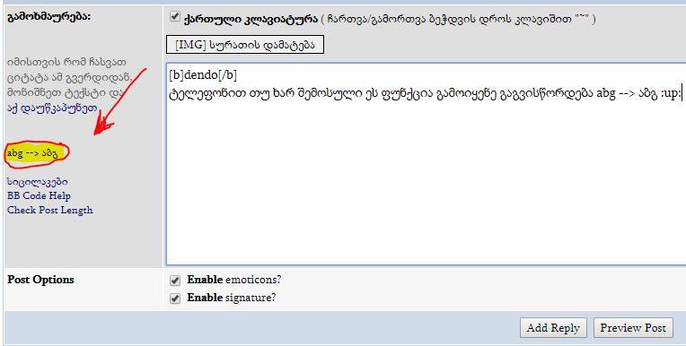 user posted image