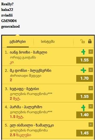 user posted image