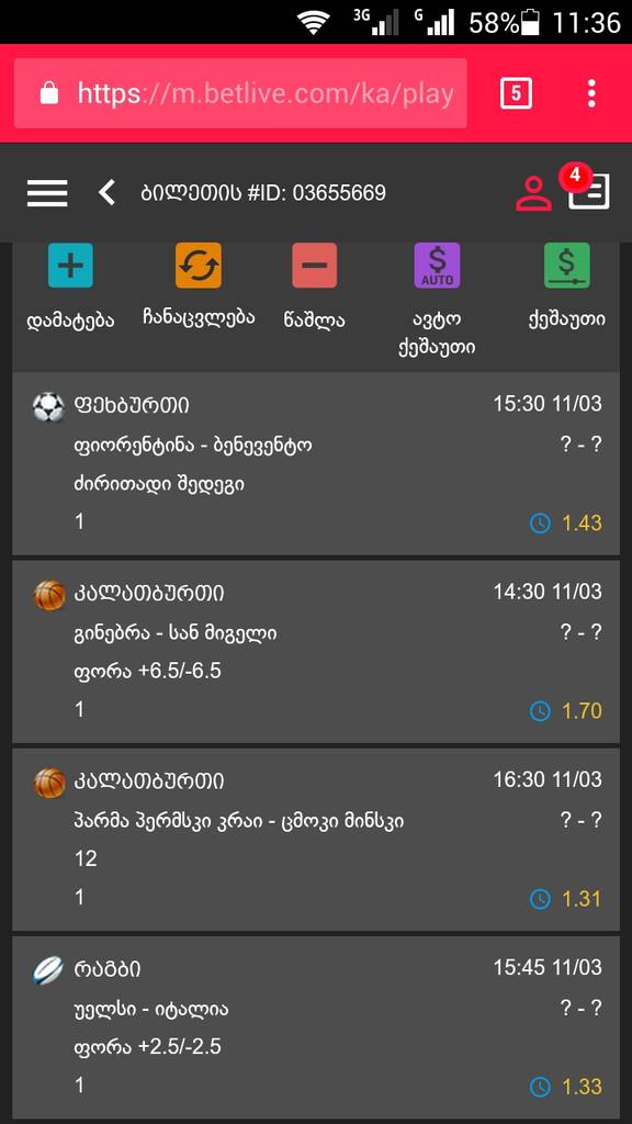 user posted image