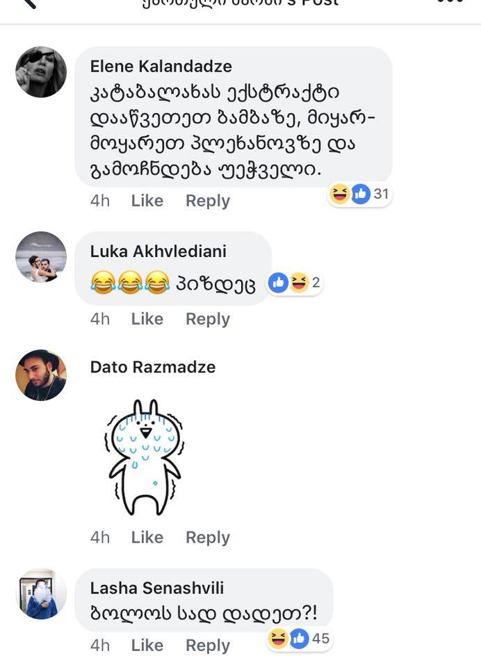 user posted image