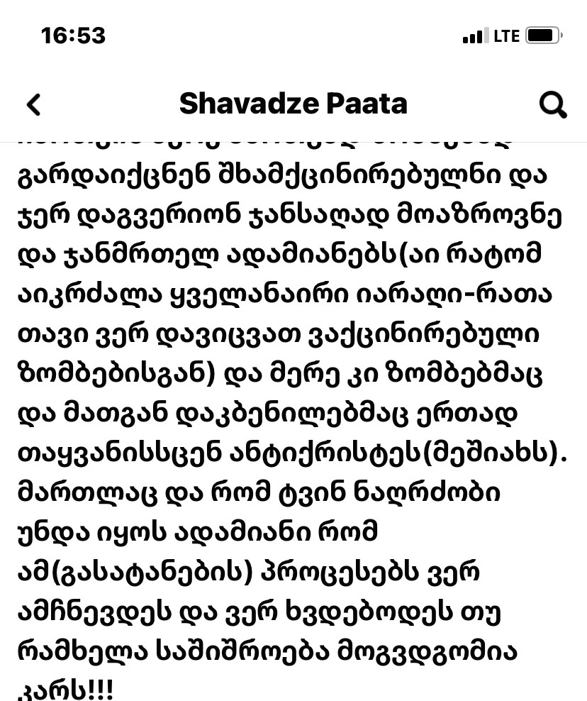 user posted image