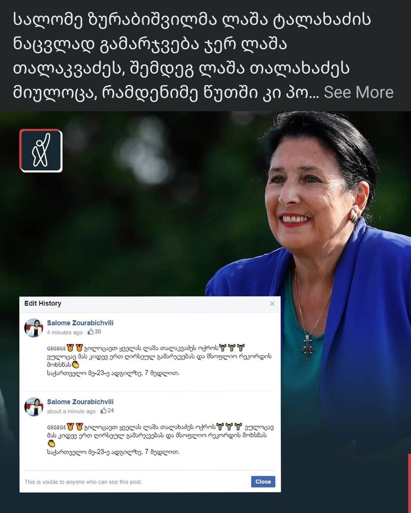 user posted image