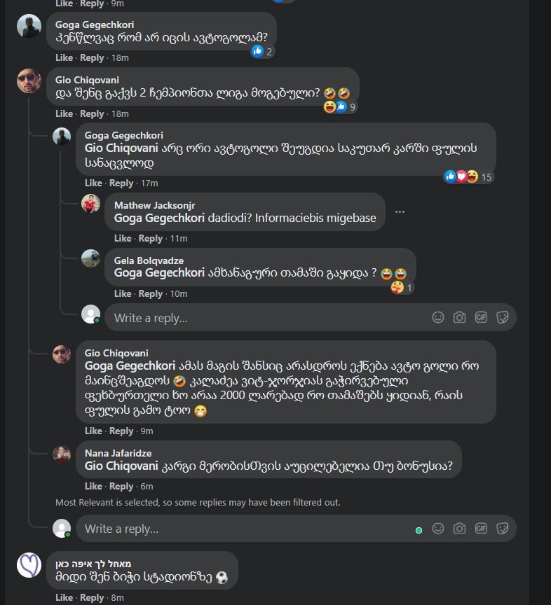 user posted image