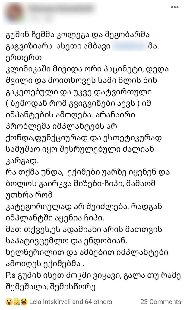 user posted image