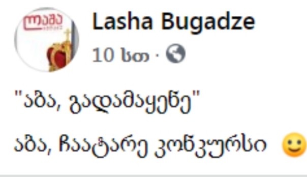 user posted image