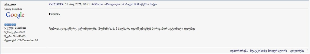 user posted image