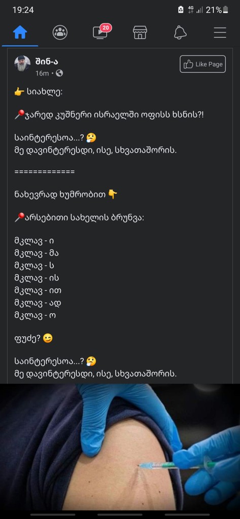 user posted image